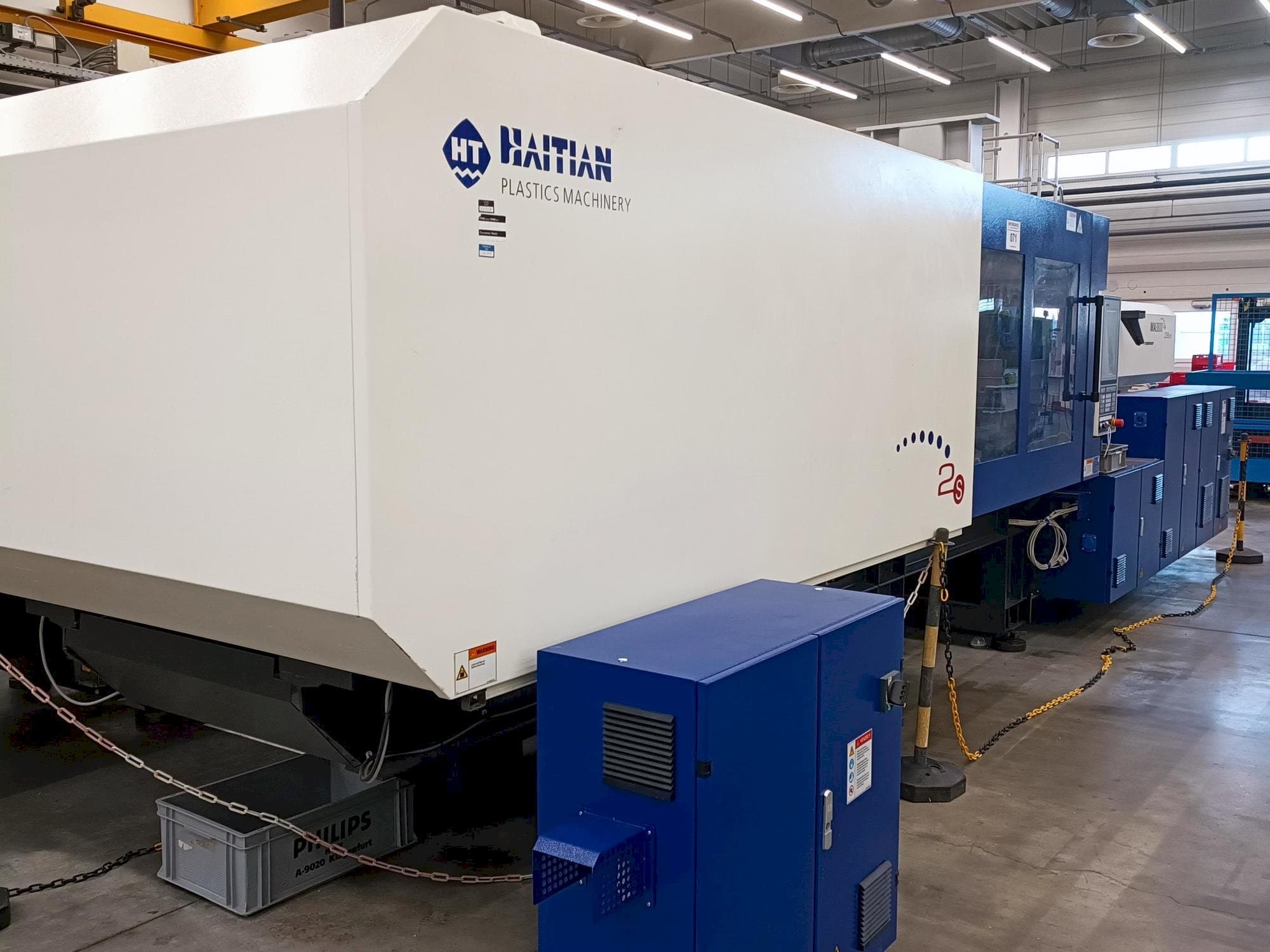 Вид станка HAITIAN Mars II 3800 eco спереди