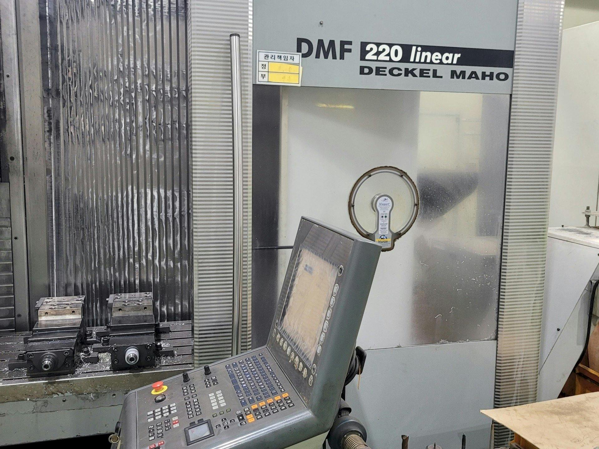 Вид станка DECKEL MAHO DMF 220 Linear  спереди