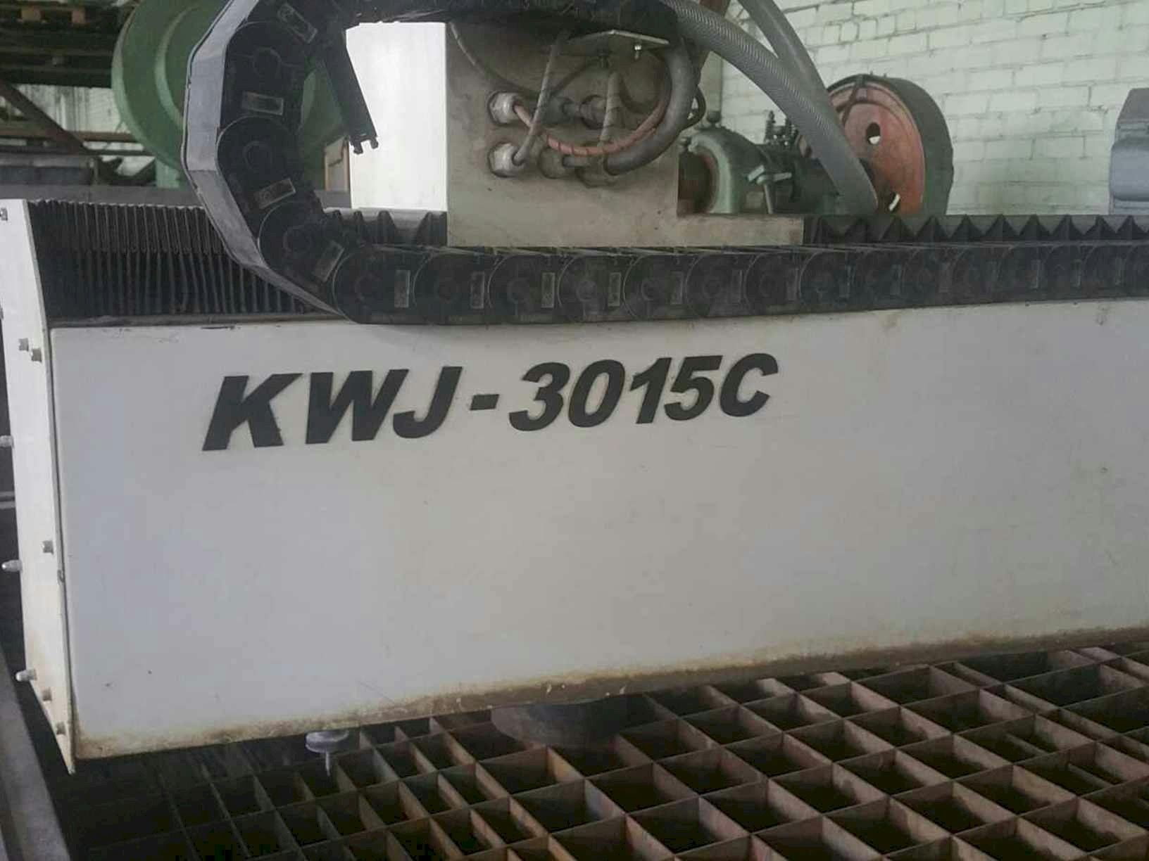 Вид станка Kenner KWJ 3020 C KMT Streamline SL-V 30  спереди