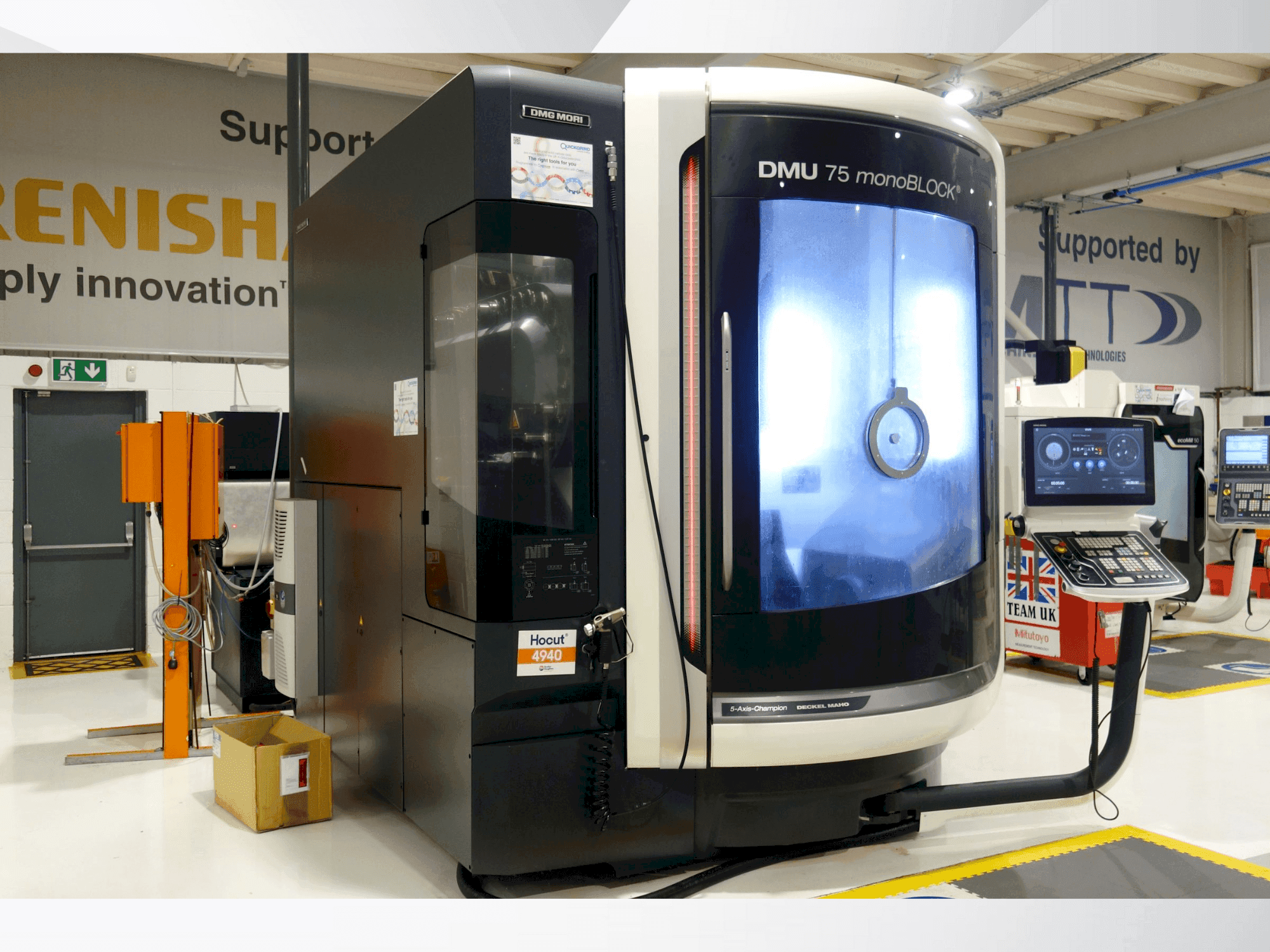 Вид станка DMG MORI DMU 75 Monoblock спереди