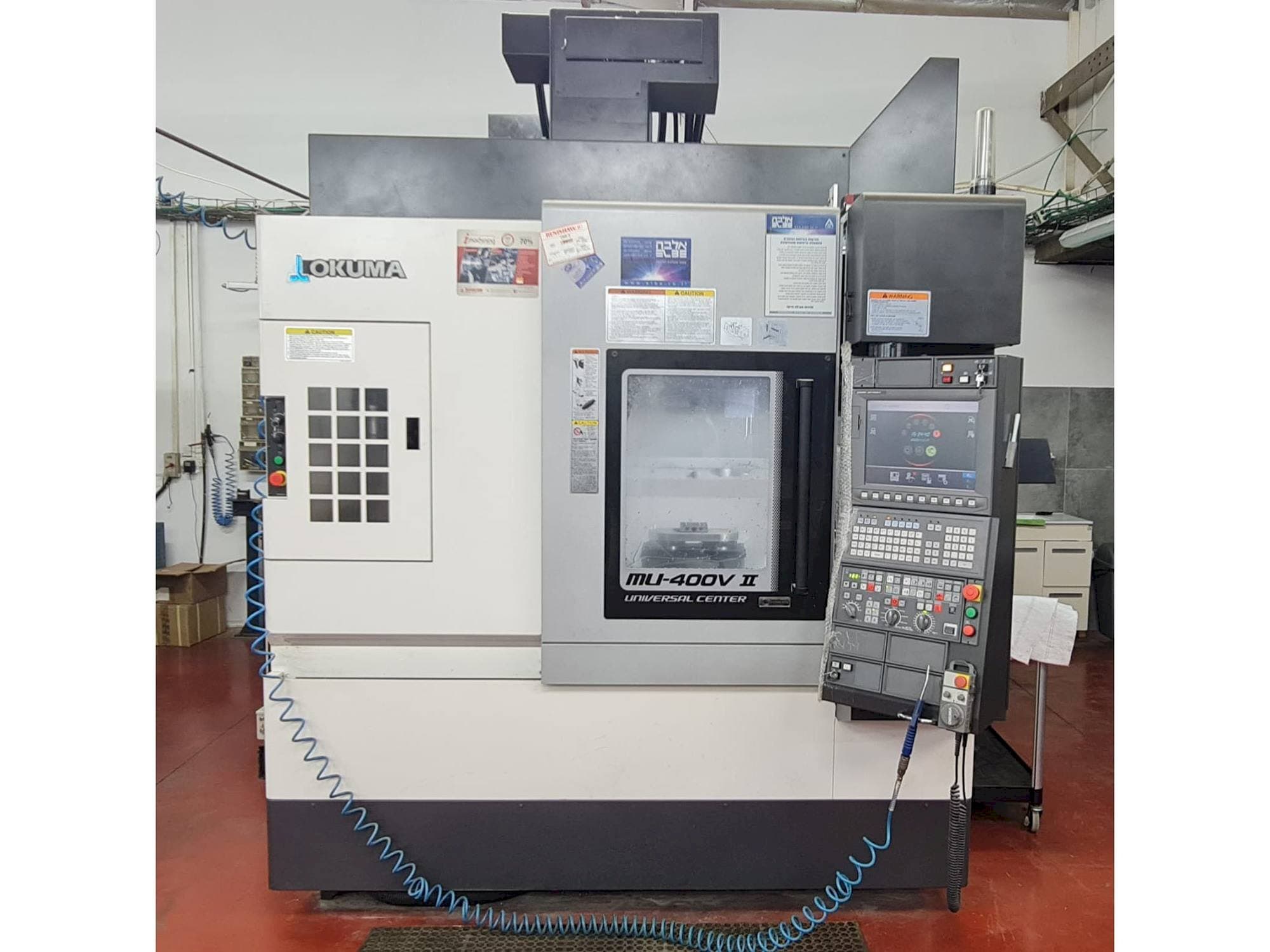 Вид станка Okuma MU-400V II спереди