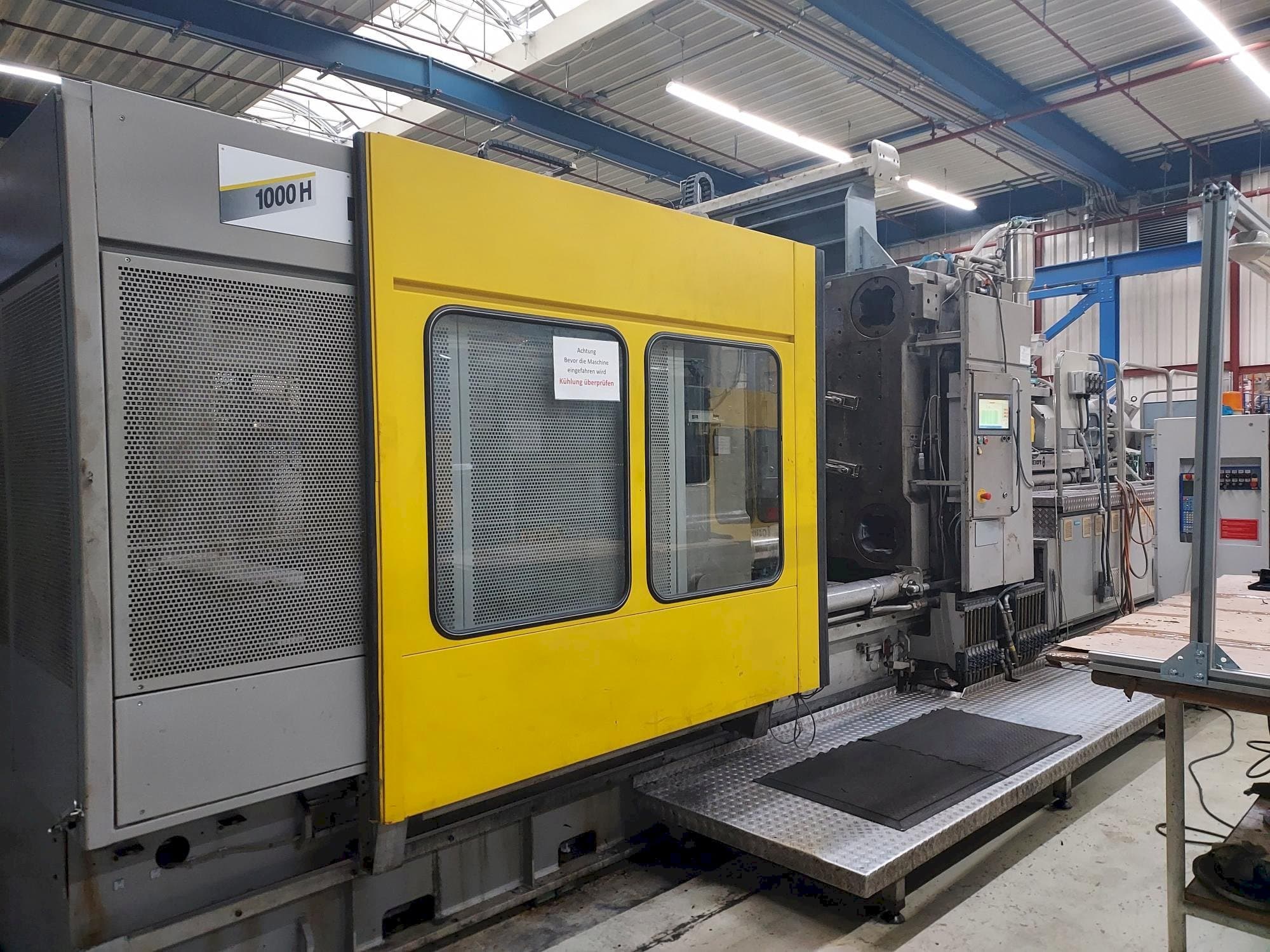 Вид станка Hemscheidt 1000 спереди