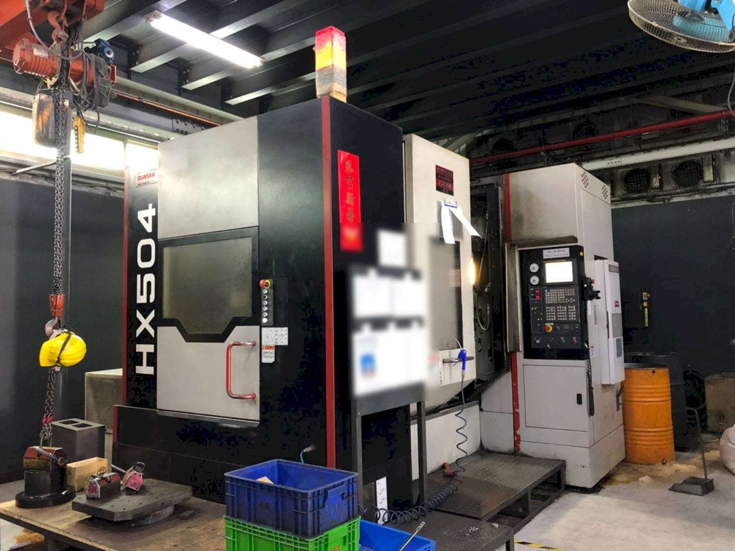 Вид станка Quaser HX504II BP спереди