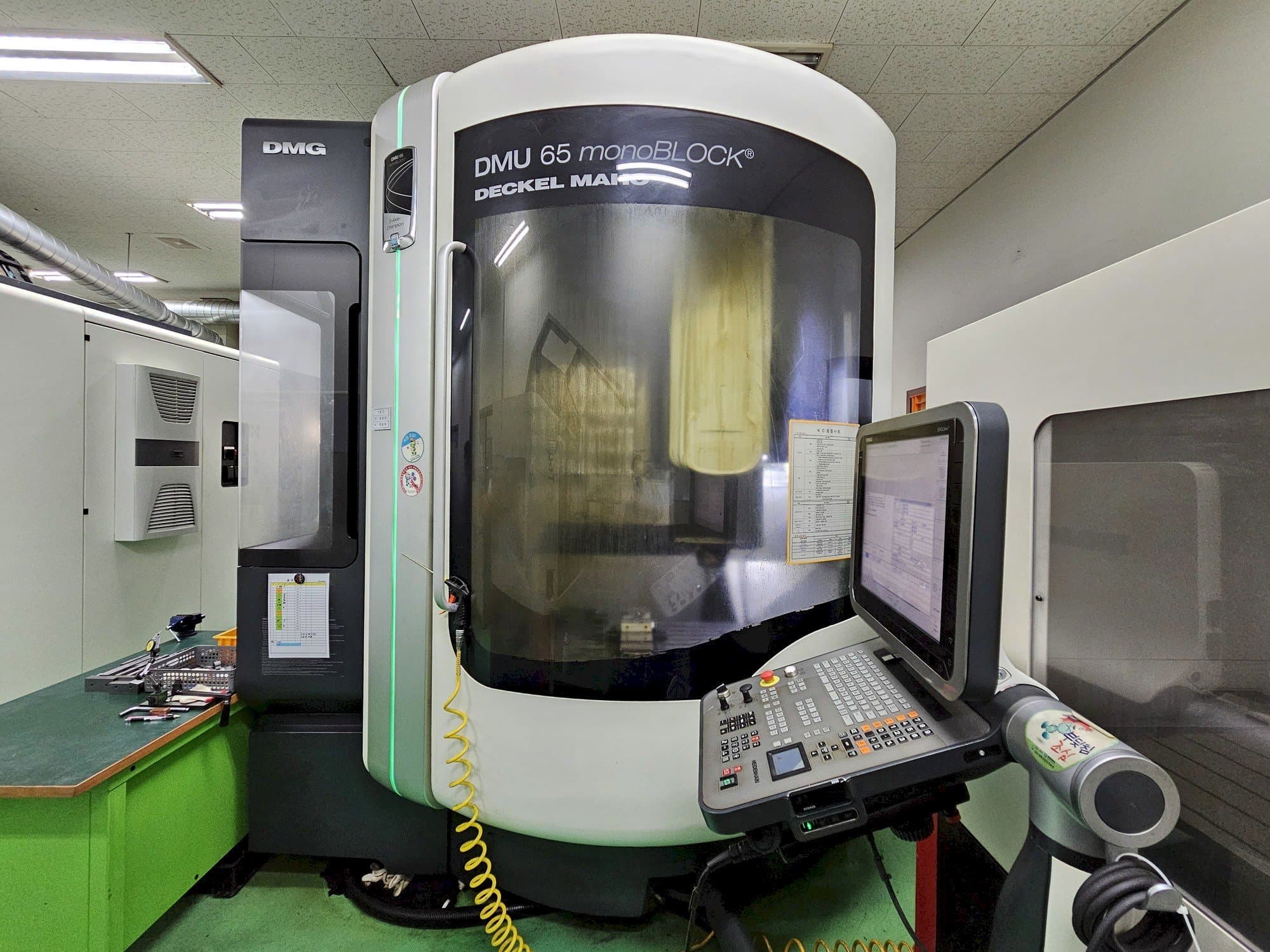 Вид станка DECKEL MAHO DMU 65 monoBlock спереди
