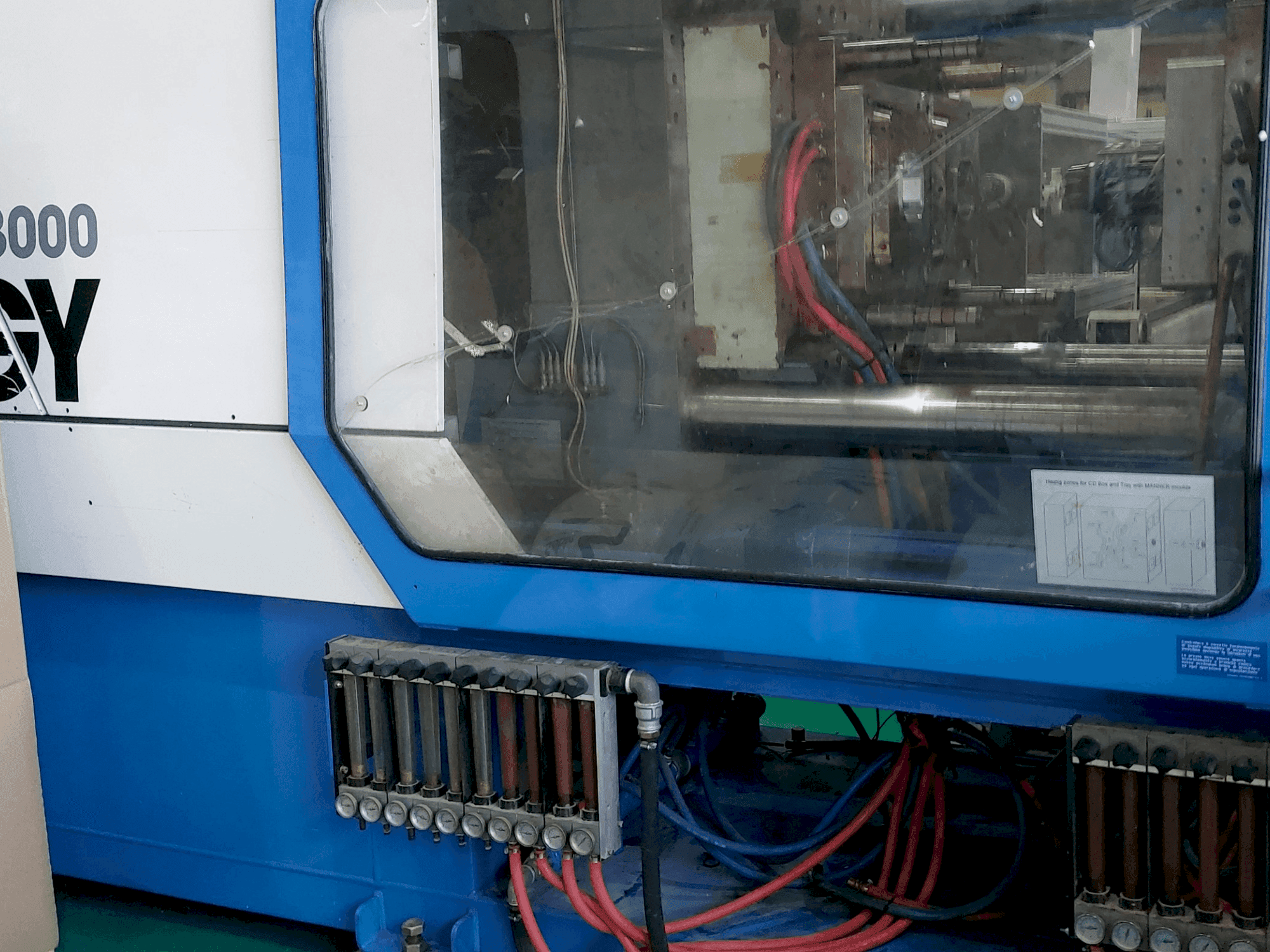 Вид станка Netstal S 300 – 1700 спереди