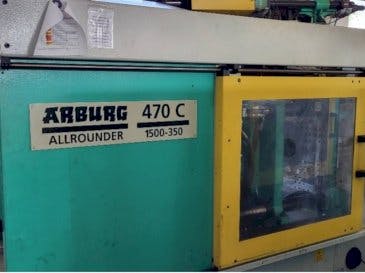 Вид станка Arburg Allrounder 470C 1500 - 350/150  спереди