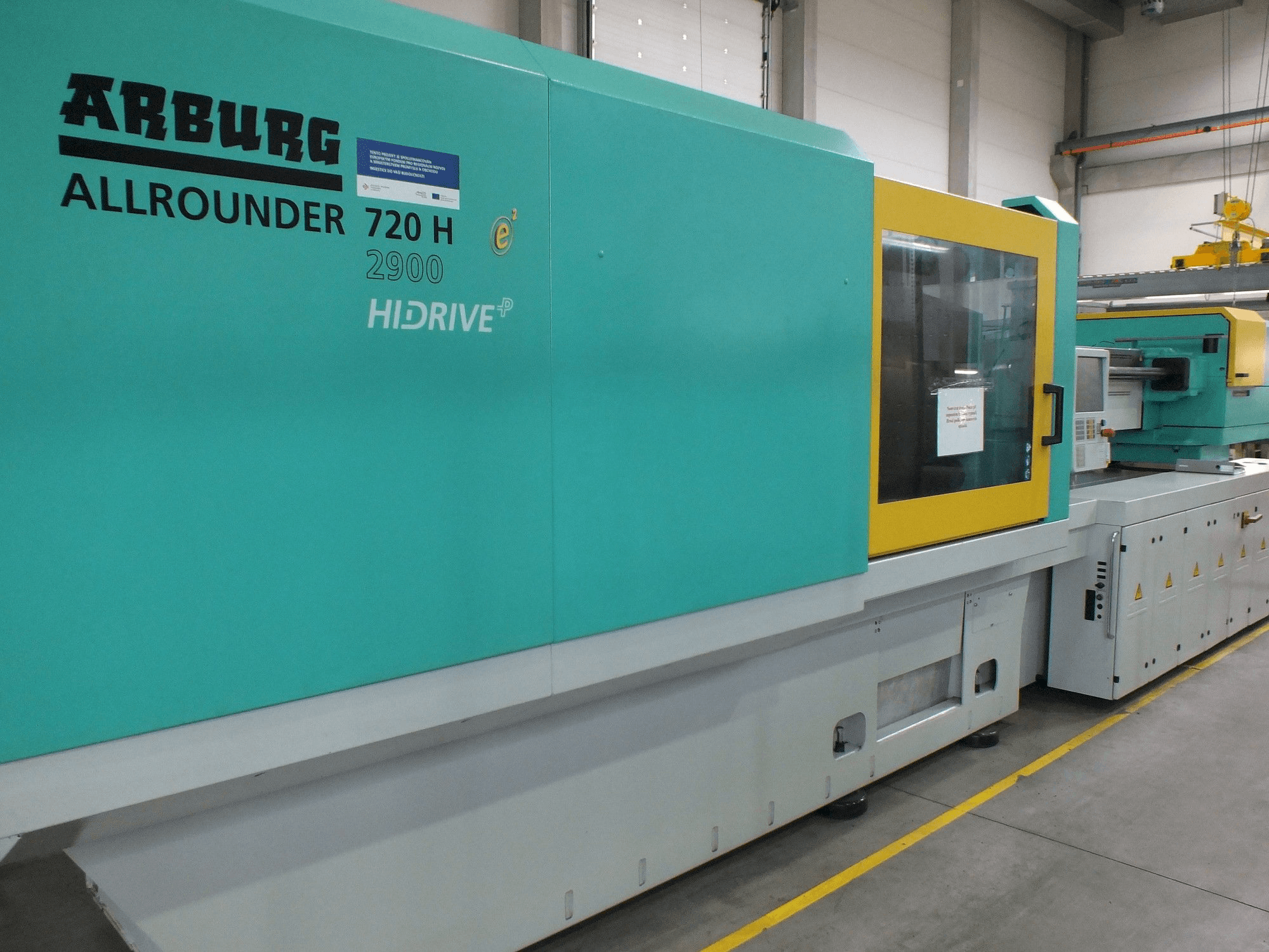 Вид станка Arburg Allrounder H 2900-3200 Packaging спереди