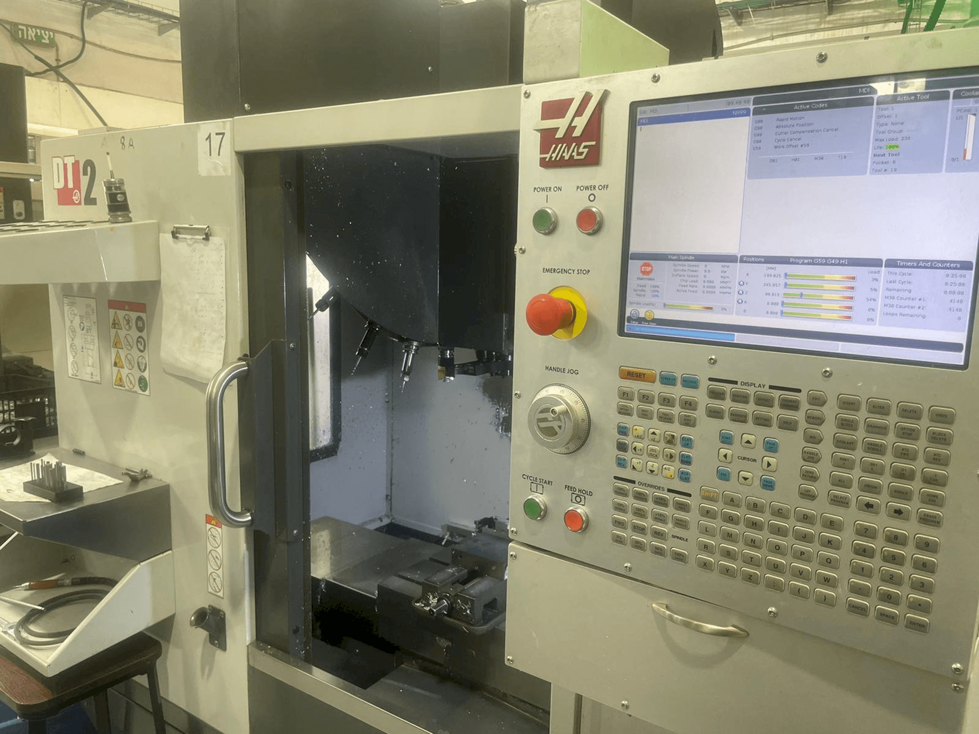 Вид станка HAAS DT-2 спереди