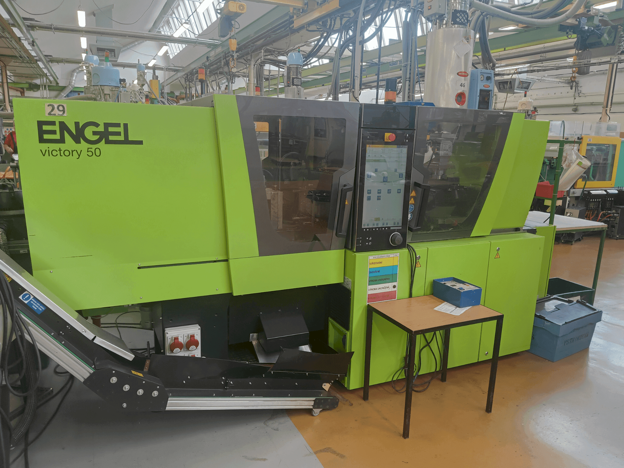 Вид станка Engel Victory 200/50 spex спереди