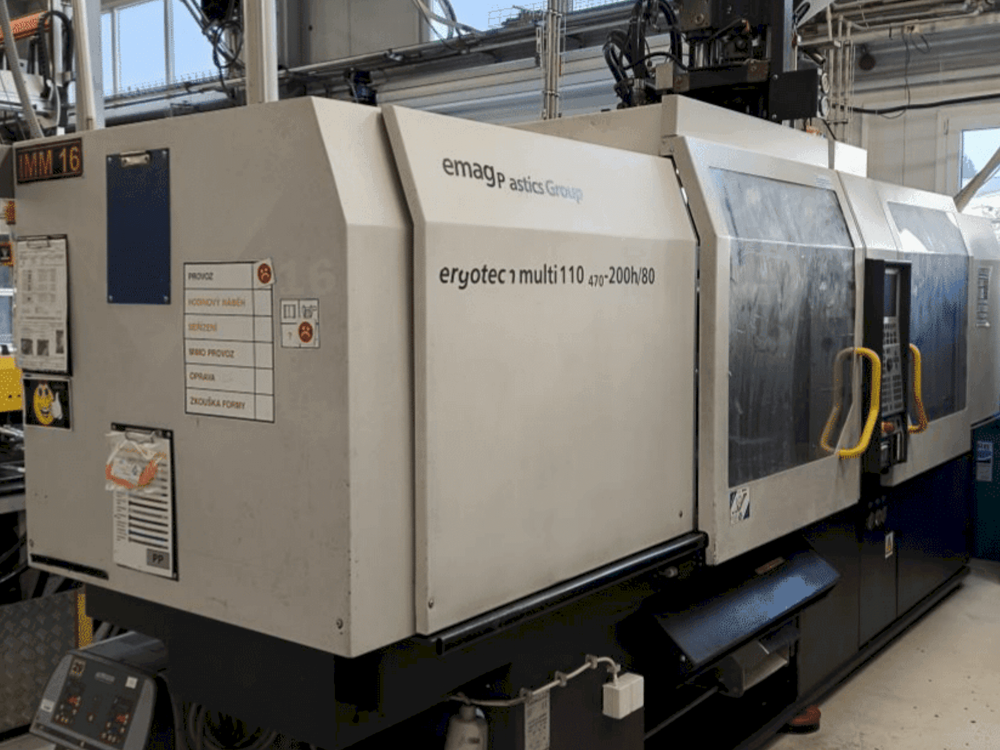 Вид станка DEMAG ERGOtech multi 110-470 спереди