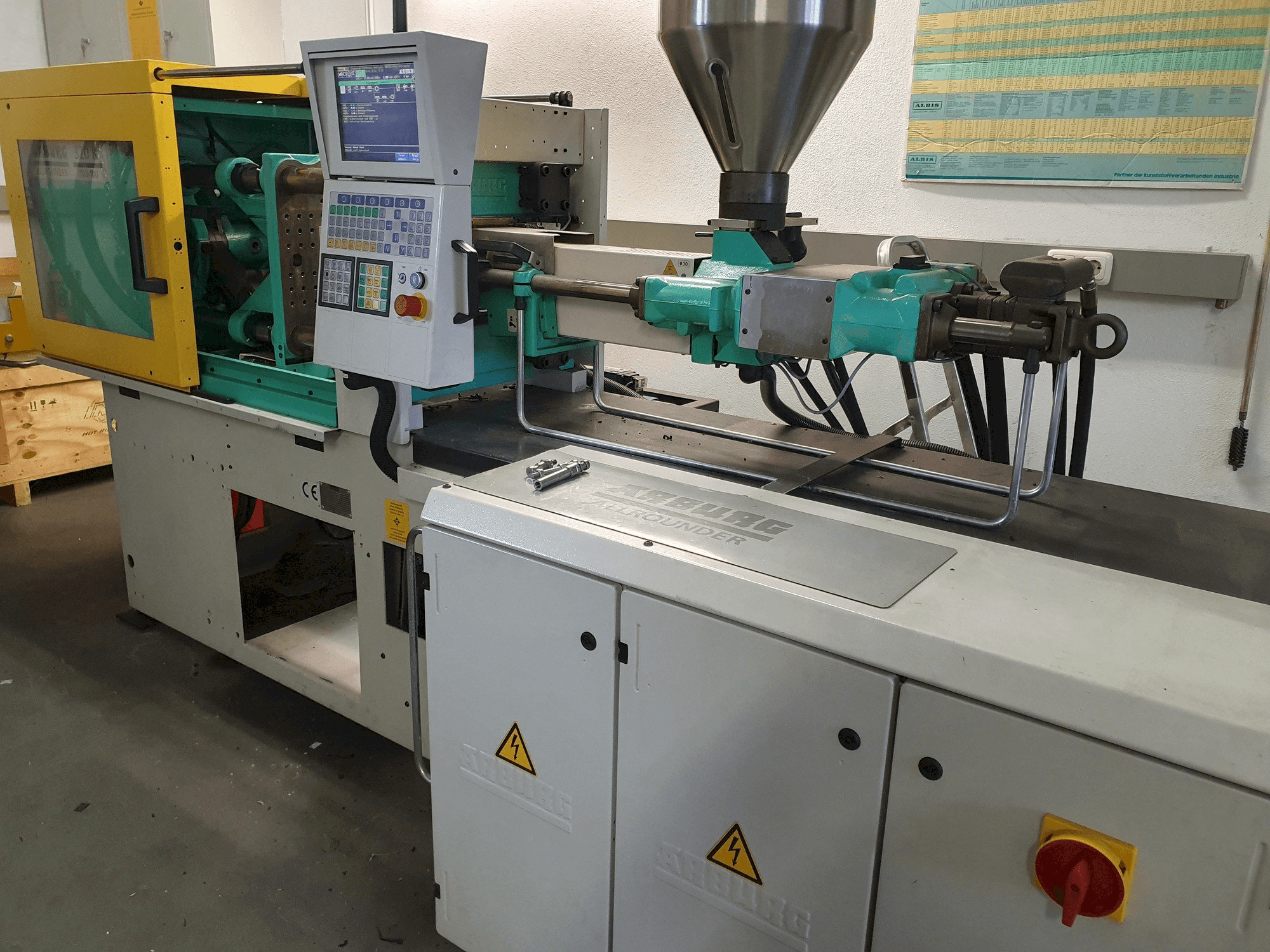 Вид станка Arburg Allrounder 320 KS 700-100 спереди