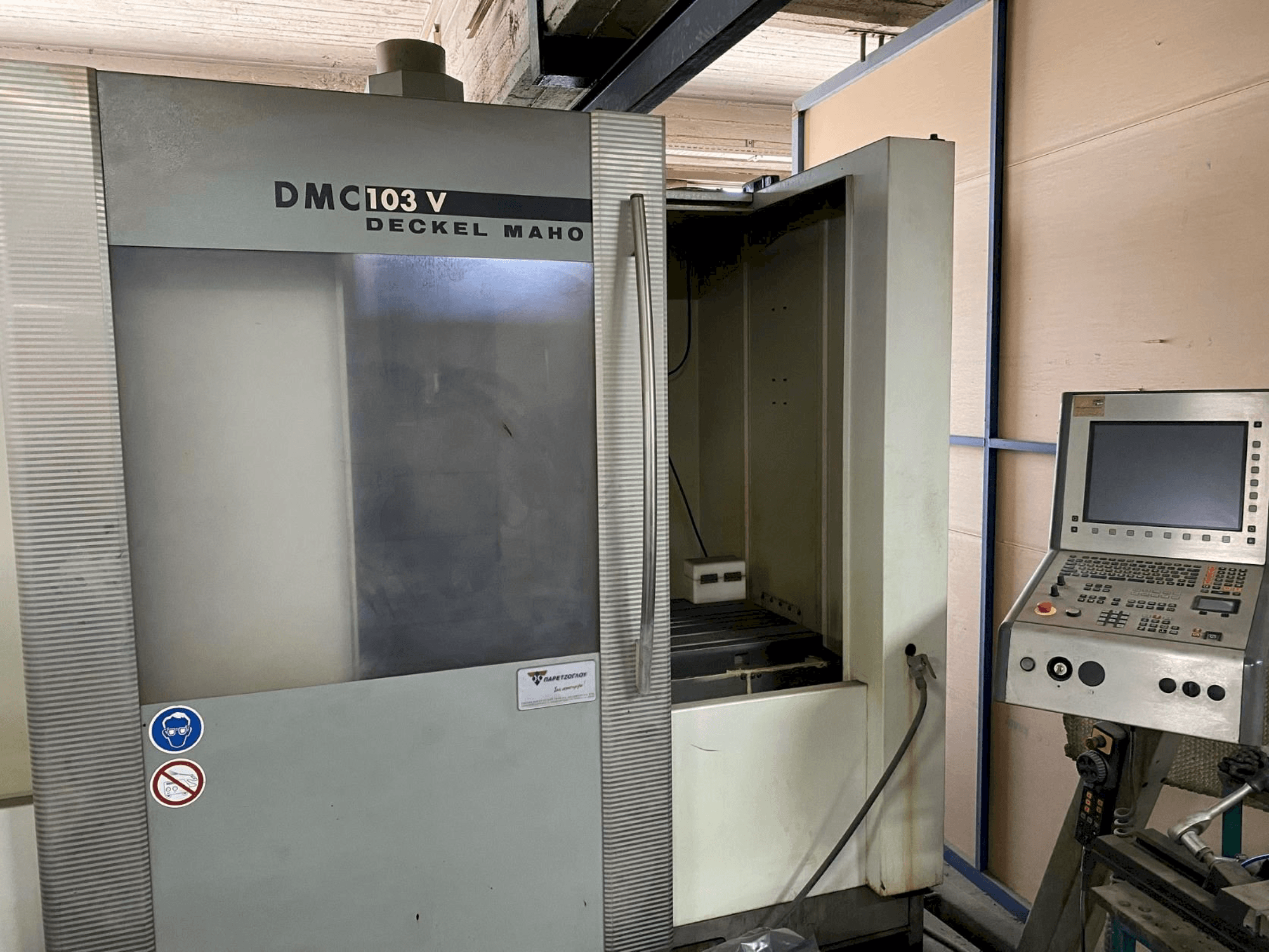 Вид станка DECKEL MAHO DMC 103 V спереди