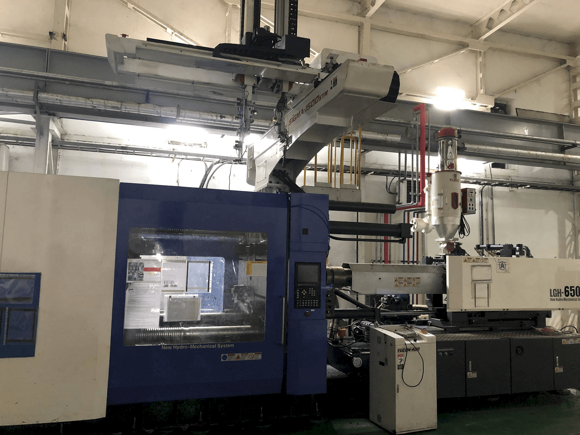 Front view of LG LGH-650M machine