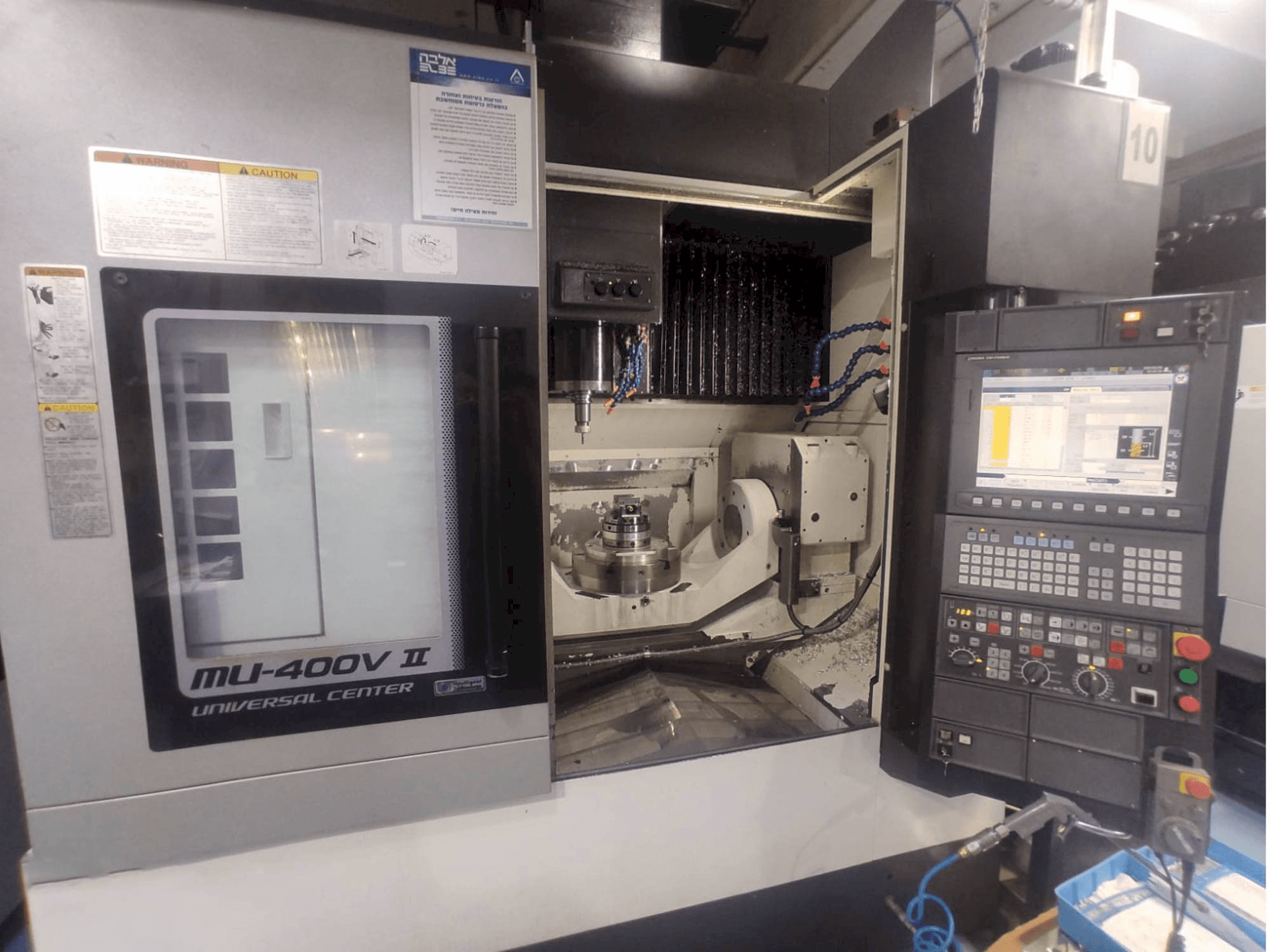 Вид станка Okuma MU-400V-II спереди