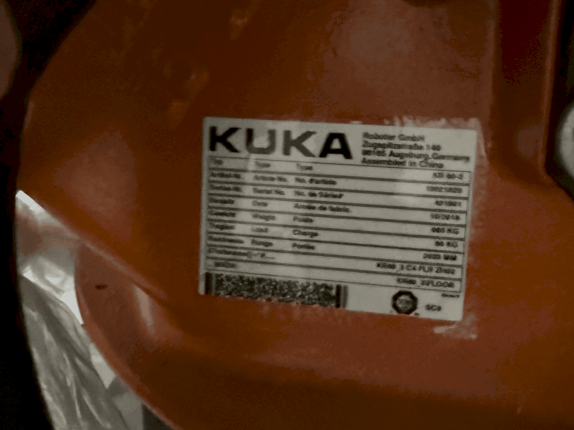 Марка изготовителя KUKA KR16-2 станка