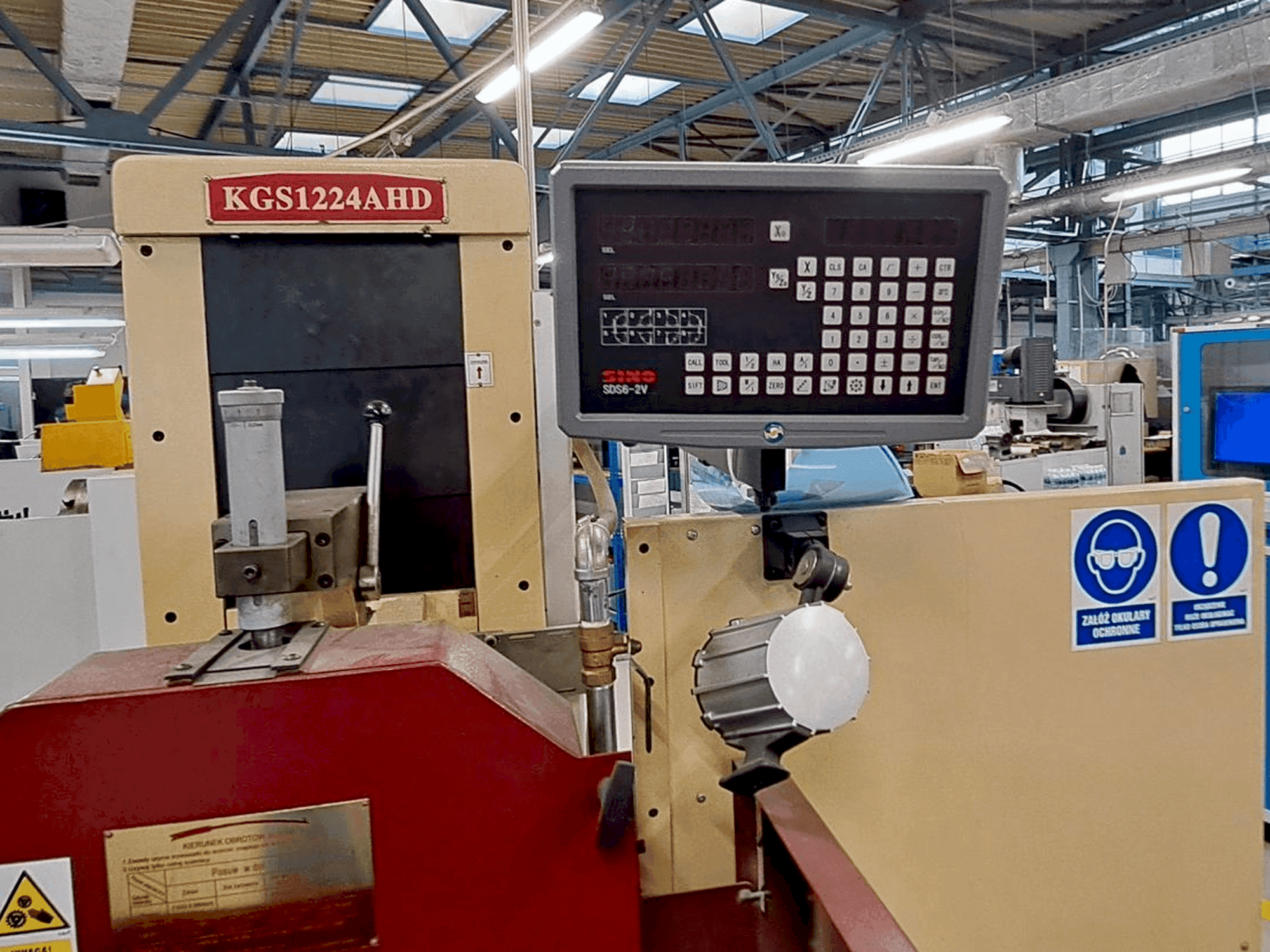 Вид станка Kent KGS 1224 AHD спереди