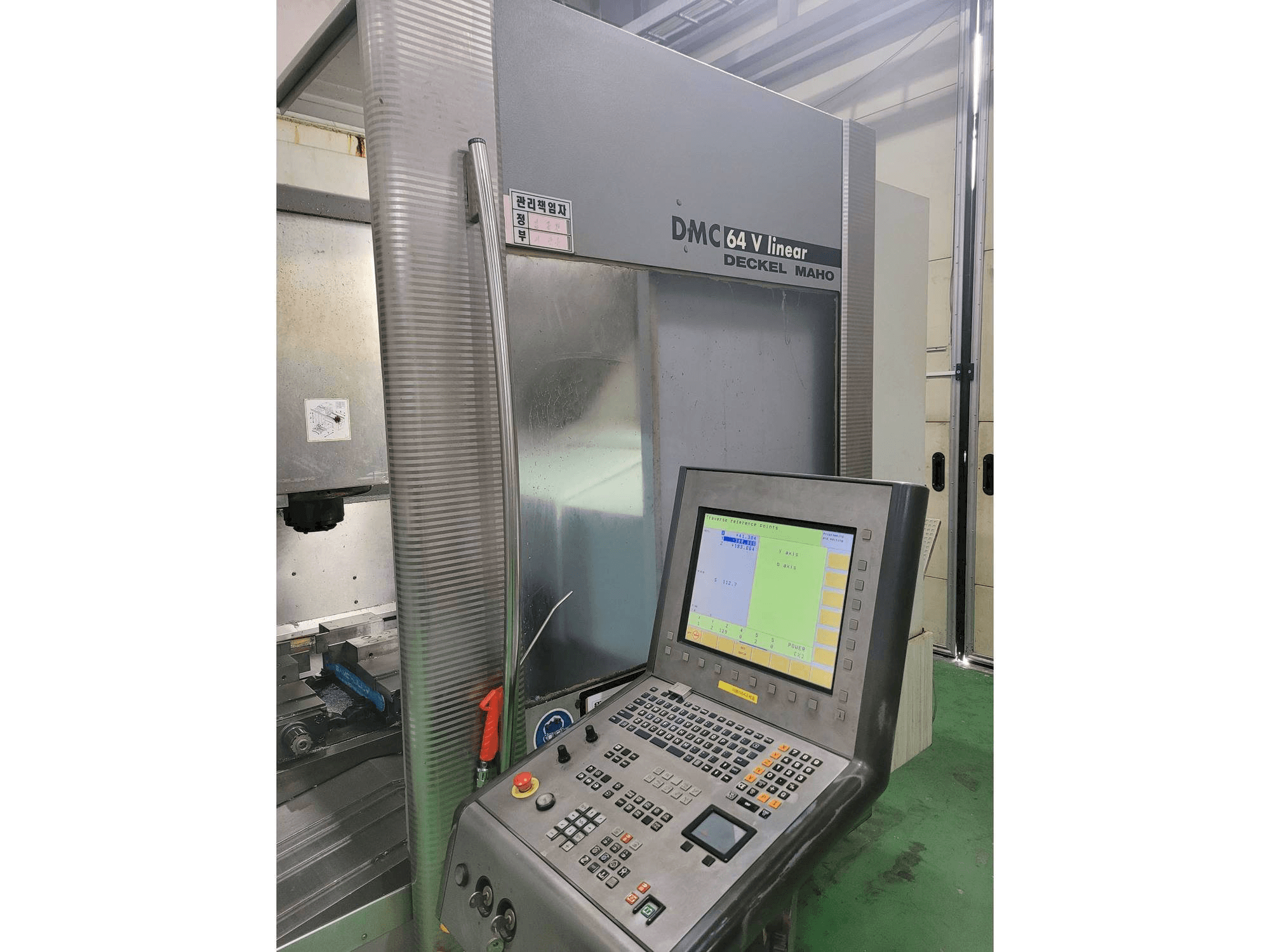 Вид станка DECKEL MAHO DMC 64 V спереди
