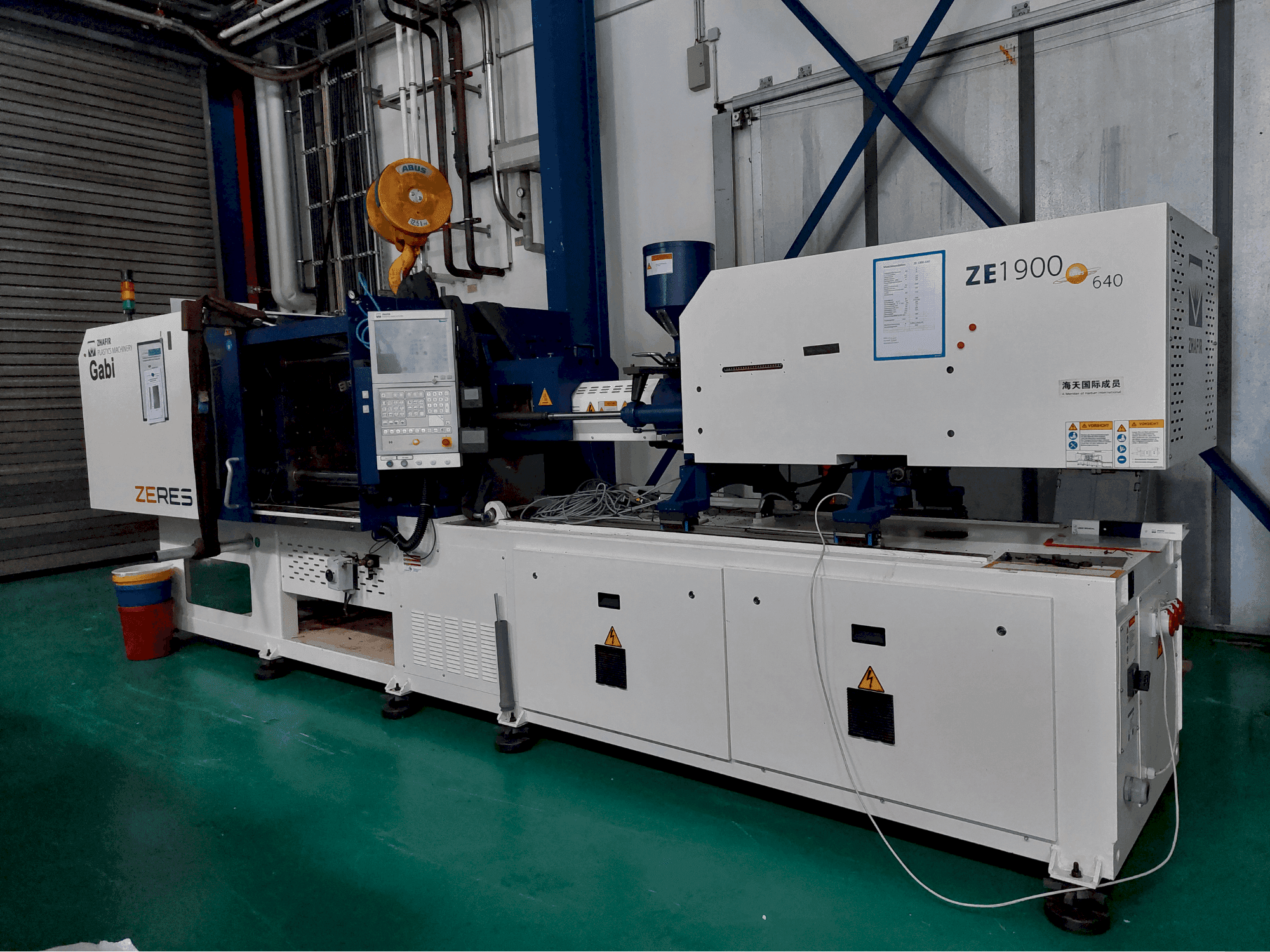 Вид станка HAITIAN ZHAFIR ZERES ZE1900 спереди